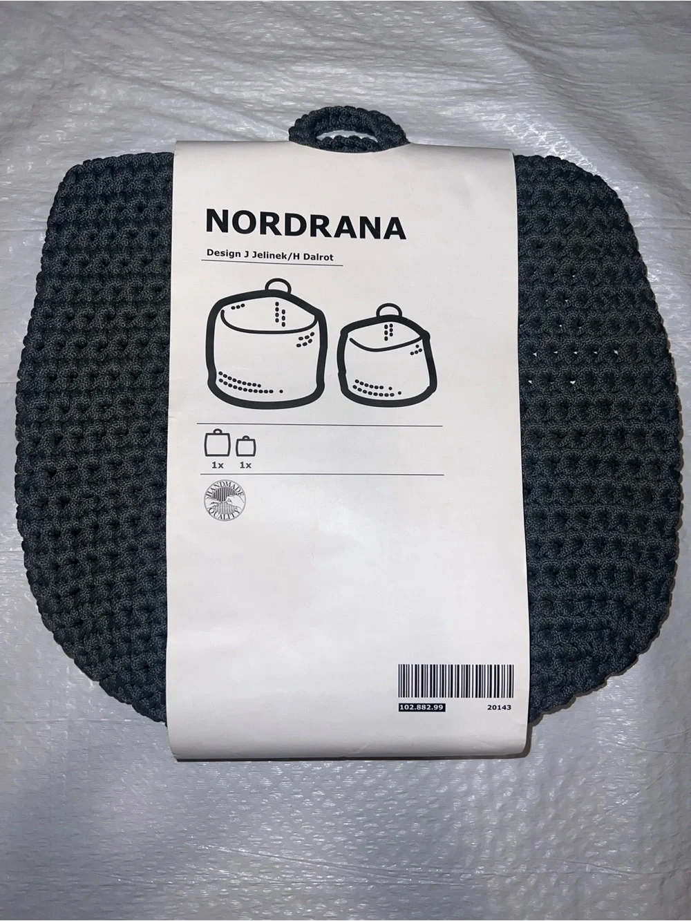 IKEA NORDRANA (2 Baskets)